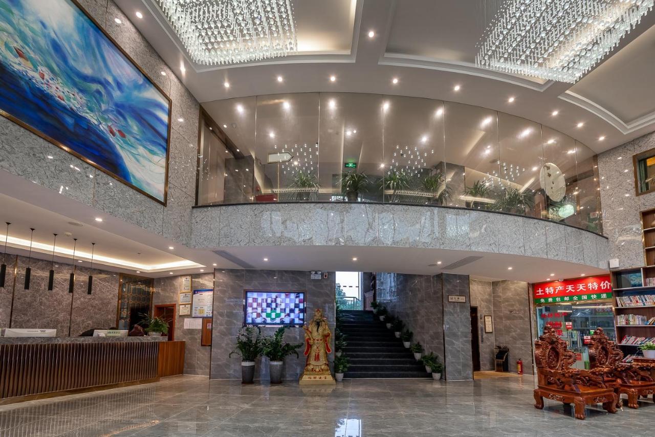 Days Hotel Yishun Guilin Dış mekan fotoğraf