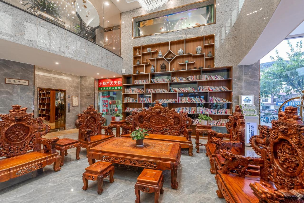 Days Hotel Yishun Guilin Dış mekan fotoğraf